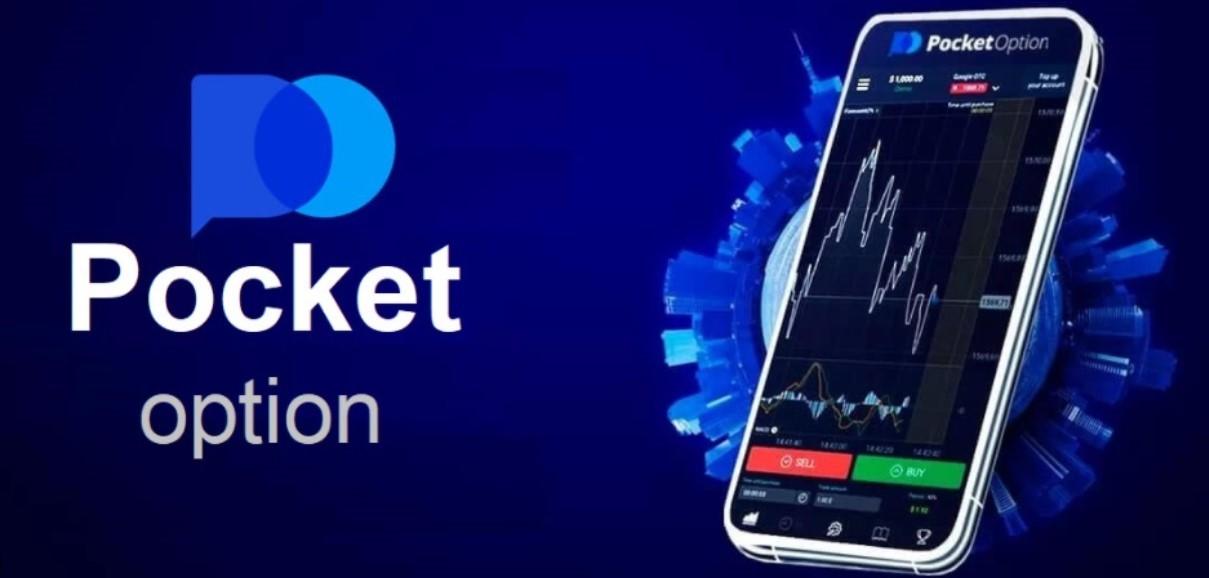 Comprehensive Guide to App Pocket Option Comprehensive Guide to App Pocket Option