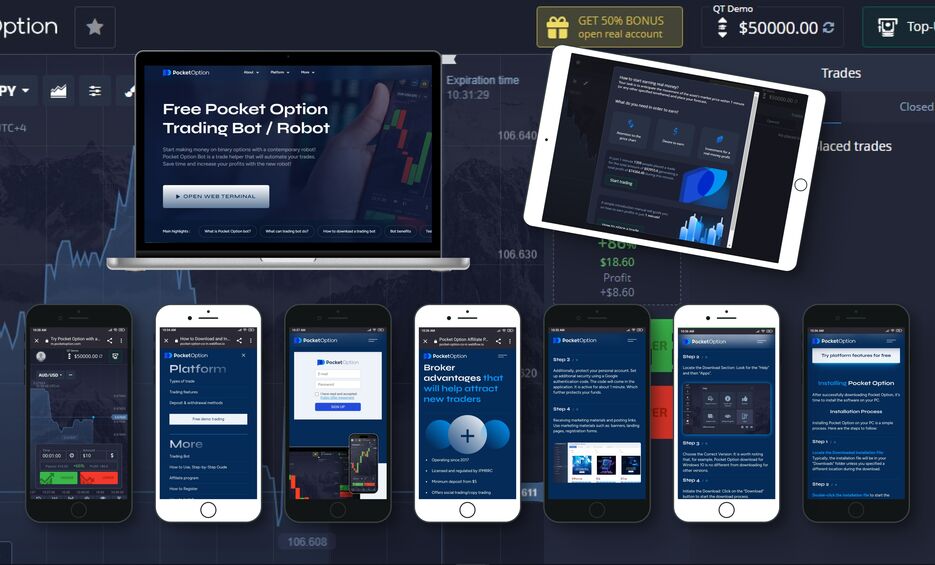 Maximize Your Trading Potential with PocketOption Maximize Your Trading Potential with PocketOption
