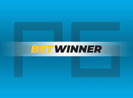 Betwinner Обзор, преимущества и стратегии ставок Betwinner Обзор, преимущества и стратегии ставок