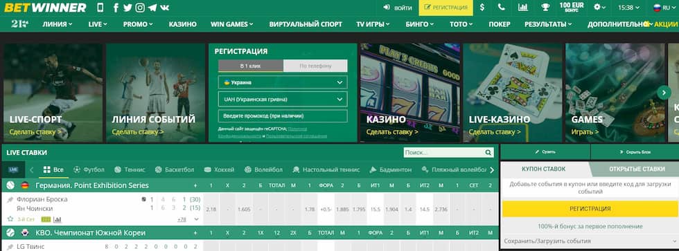 Experience the Thrill with Betwinner Your Ultimate Betting Guide Experience the Thrill with Betwinner Your Ultimate Betting Guide