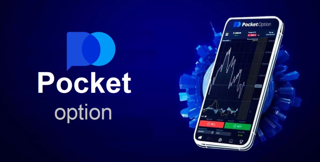 Explore the World of Trading with Contact Pocket Option