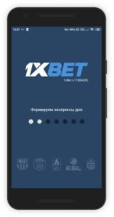 Is 1xbet legal in india - Understanding Online Betting Legality Is 1xbet legal in india - Understanding Online Betting Legality