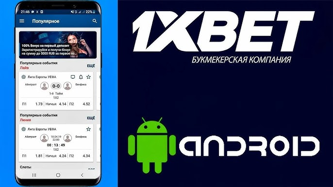 The Exciting World of Sports Betting Online 17
