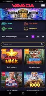 Uzbudljivi svijet online igara u vavada kazino Uzbudljivi svijet online igara u vavada kazino