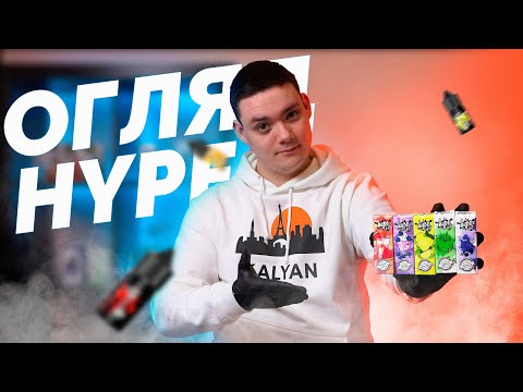 Все про підсистему Vaporesso переваги, особливості та огляд моделей Все про підсистему Vaporesso переваги, особливості та огляд моделей