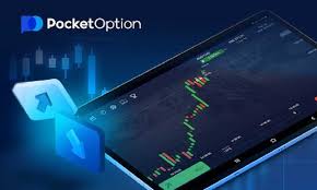 Maximizing Your Profits with the Platform Pocket Option Maximizing Your Profits with the Platform Pocket Option
