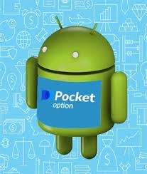 Maximizing Your Profits with the Platform Pocket Option Maximizing Your Profits with the Platform Pocket Option