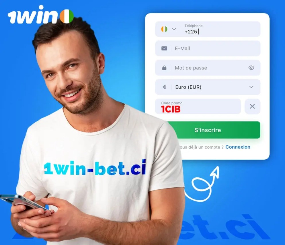 1Win - Votre système de confiance
