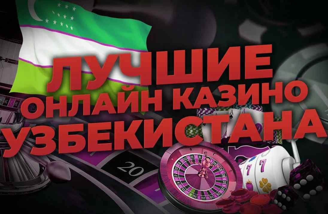 Slotlar va stol o‘yinlarini birgalikda O‘yin dunyosidagi yangi imkoniyatlar Slotlar va stol o‘yinlarini birgalikda O‘yin dunyosidagi yangi imkoniyatlar