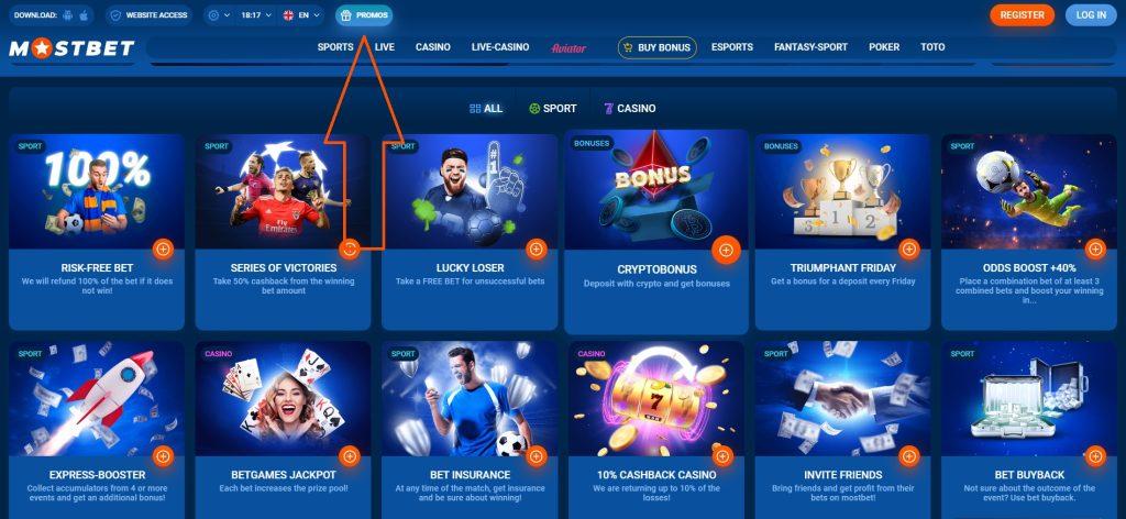 The Best Online Casino 4 The Best Online Casino 4