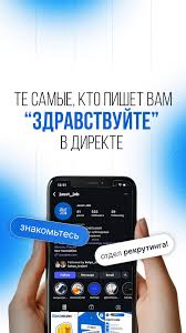 Jusst Job Поиск Совершенной Работы для Каждого