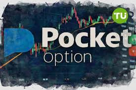 Maximize Your Earnings with the Affiliate Program Pocket Option 2 Maximize Your Earnings with the Affiliate Program Pocket Option 2