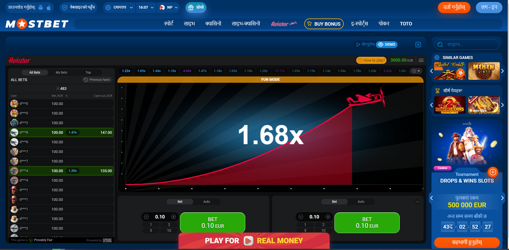 Mostbet Portugal