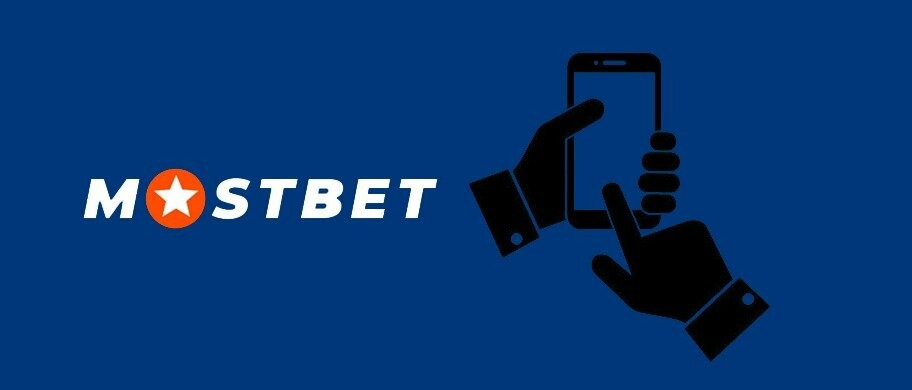 Mostbet Casino Where Every Spin is a Chance to Win Mostbet Casino Where Every Spin is a Chance to Win