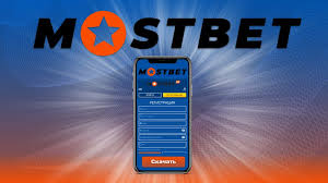 Mostbet Casino Your Ticket to an Unforgettable Gaming Experience Mostbet Casino Your Ticket to an Unforgettable Gaming Experience