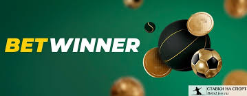 Exploring the Excitement of BetWinner Sports Betting