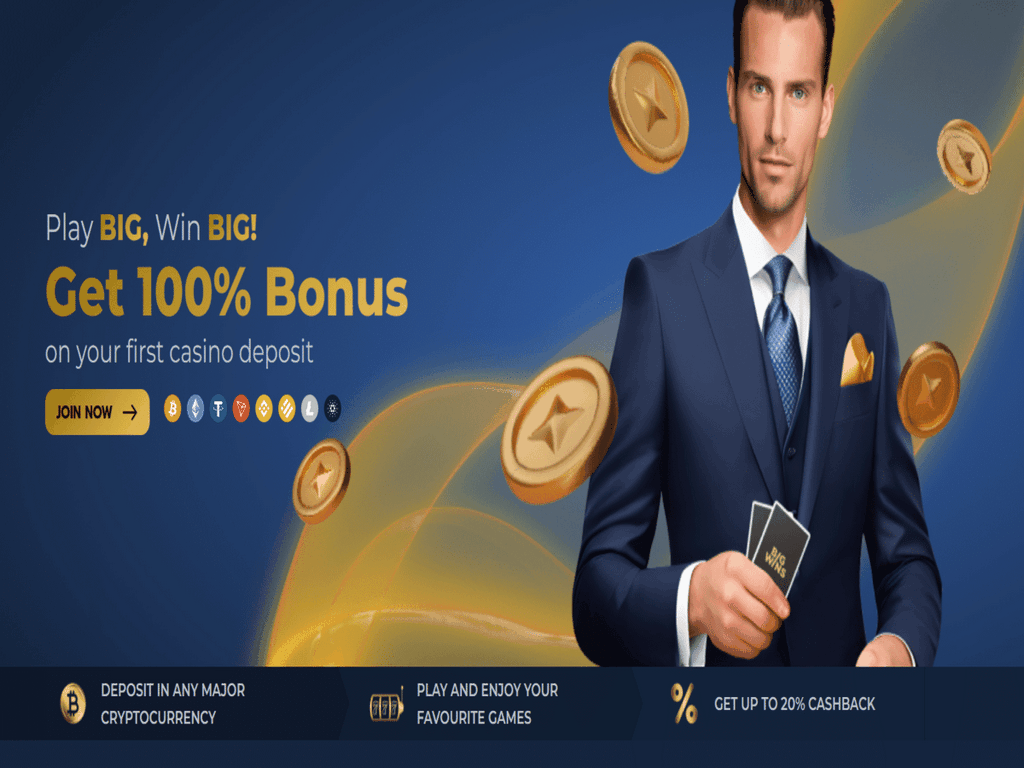 Rewards Available Outdoors GamStop