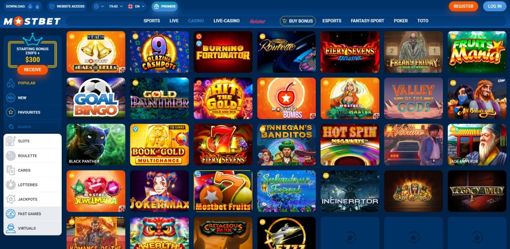 All You Need to Know About Mostbet APK All You Need to Know About Mostbet APK