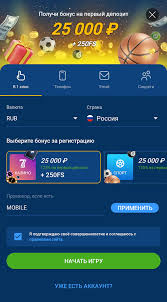 Unlock Amazing Benefits with Mostbet Promo Code BD