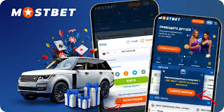 Unlock Benefits with mostbet promo code bd