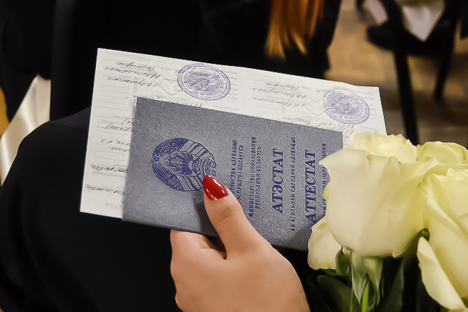 Купить диплом вуза легкий путь к успеху 1096995188 Купить диплом вуза легкий путь к успеху 1096995188