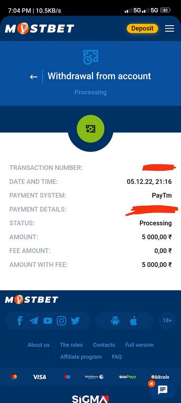 Mostbet Türkiye: En Saygın Mostbet TR Bahis Şirketi Değerlendirmesi - GardenMark Mostbet Türkiye: En Saygın Mostbet TR Bahis Şirketi Değerlendirmesi - GardenMark